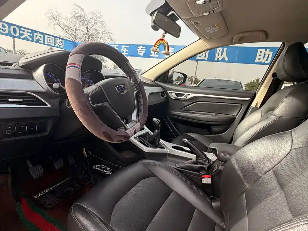 Geely Vision 2019 — фото 4