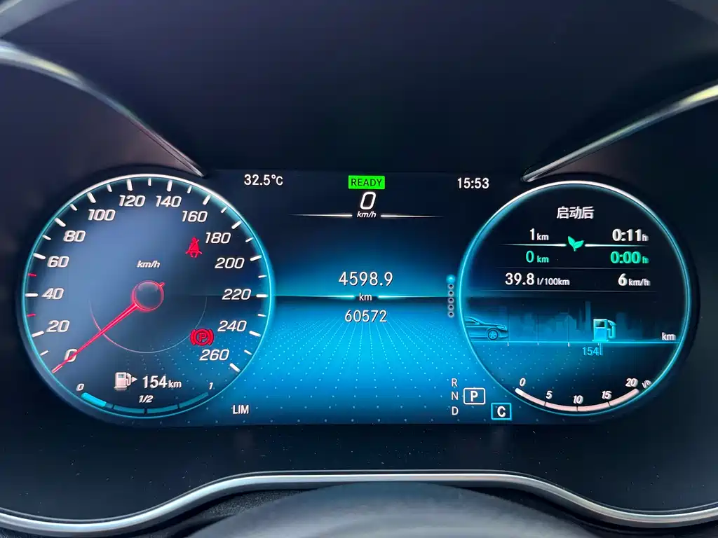 Mercedes-Benz C-Class 2020 — фото 13