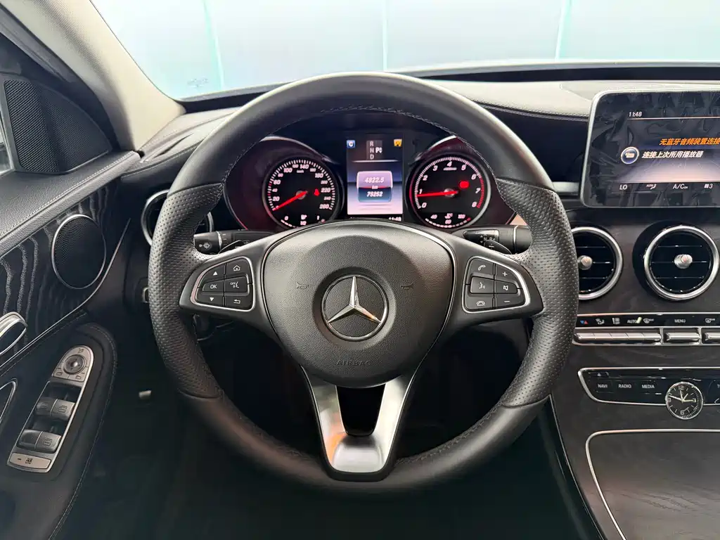 Mercedes-Benz C-Class 2017 — фото 16