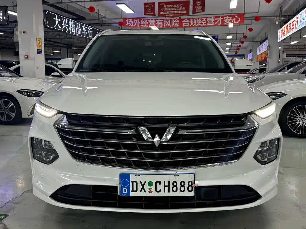 Wuling Victory 2023