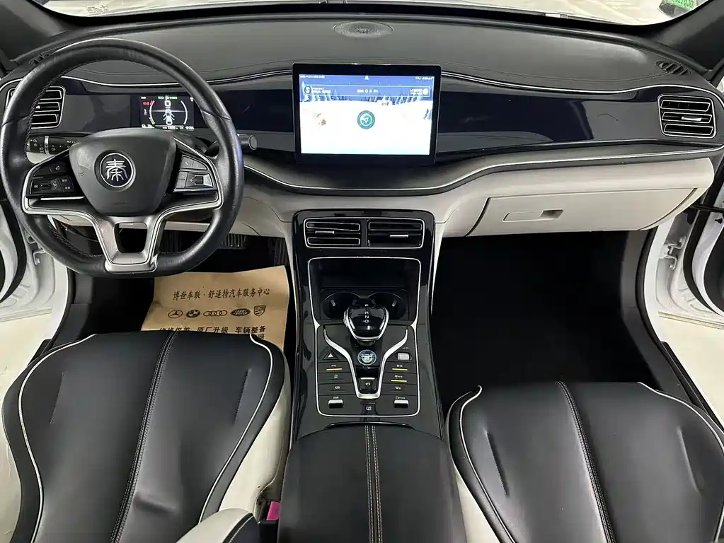 BYD Qin PLUS 2022 — фото 13