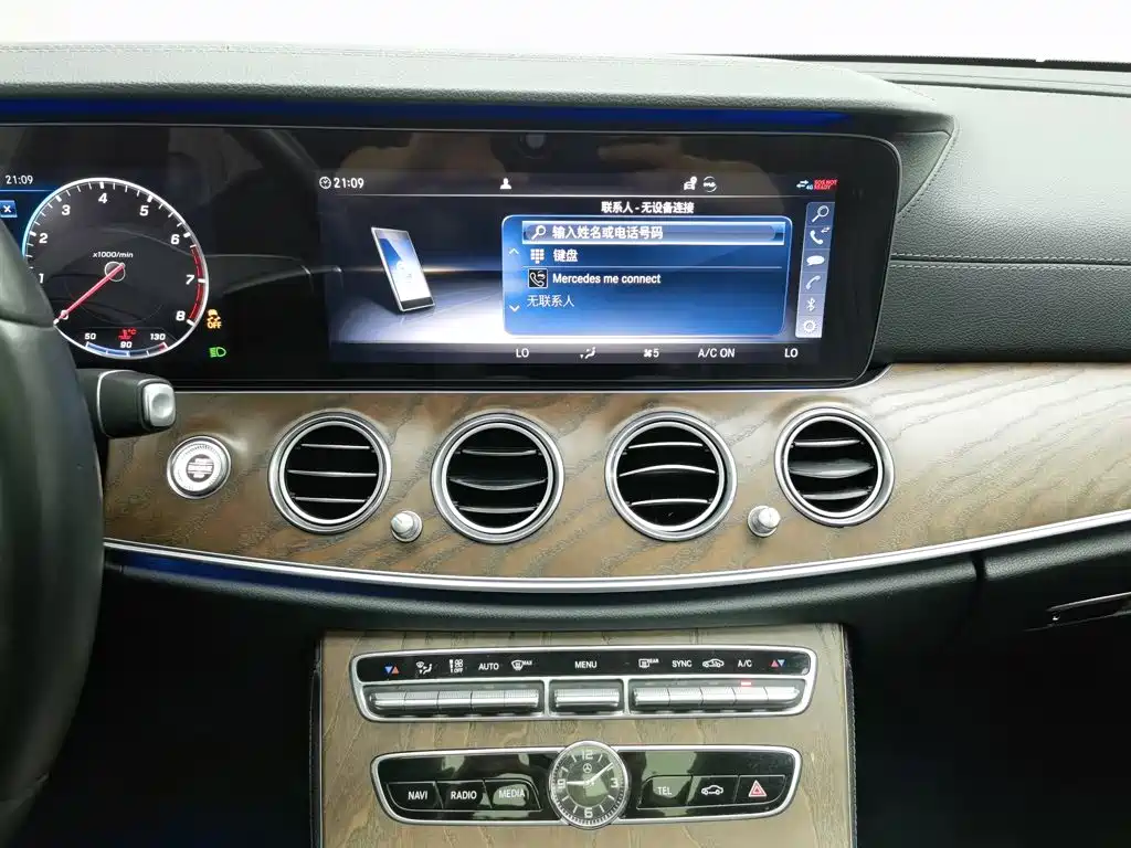 Mercedes-Benz E-Class 2019 — фото 12