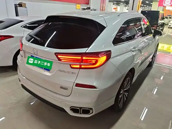 Honda Avancier 2020
