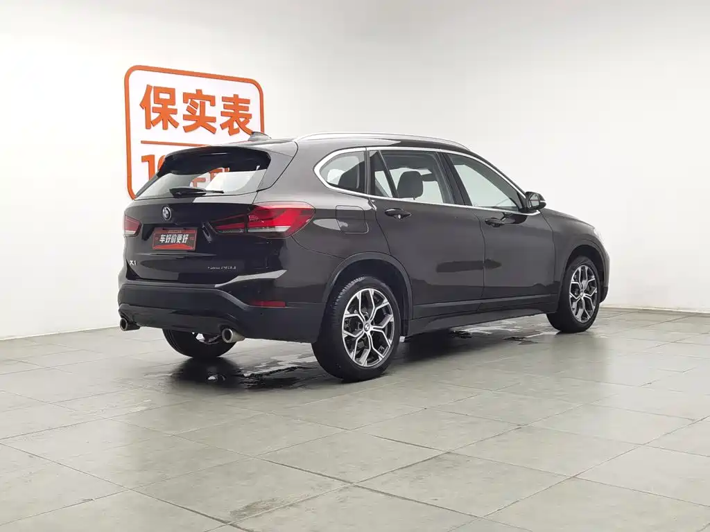 BMW X1 2021