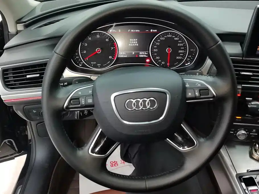 Audi A6L 2018 — фото 15