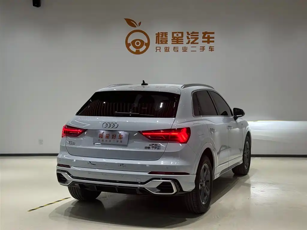 Audi Q3 2024