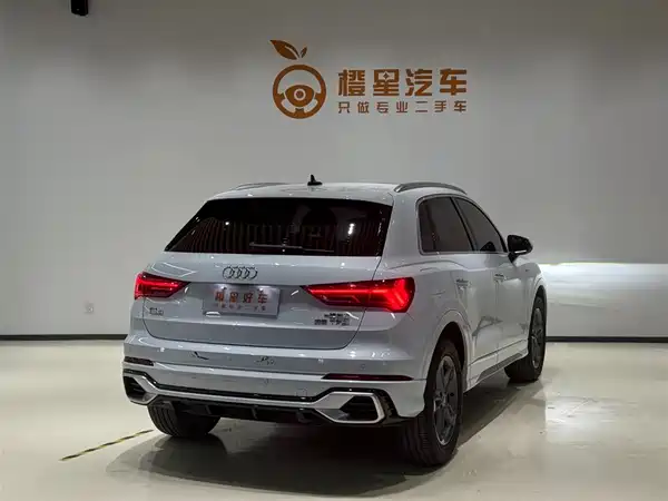 Audi Q3 2024