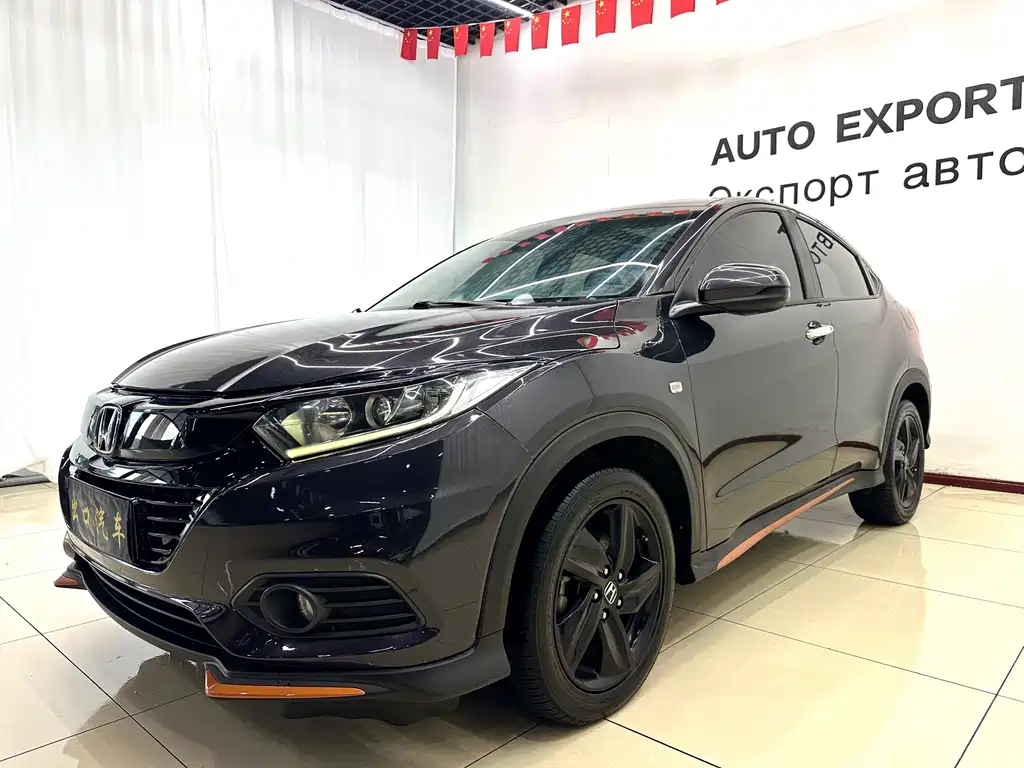 Honda Vezel 2022