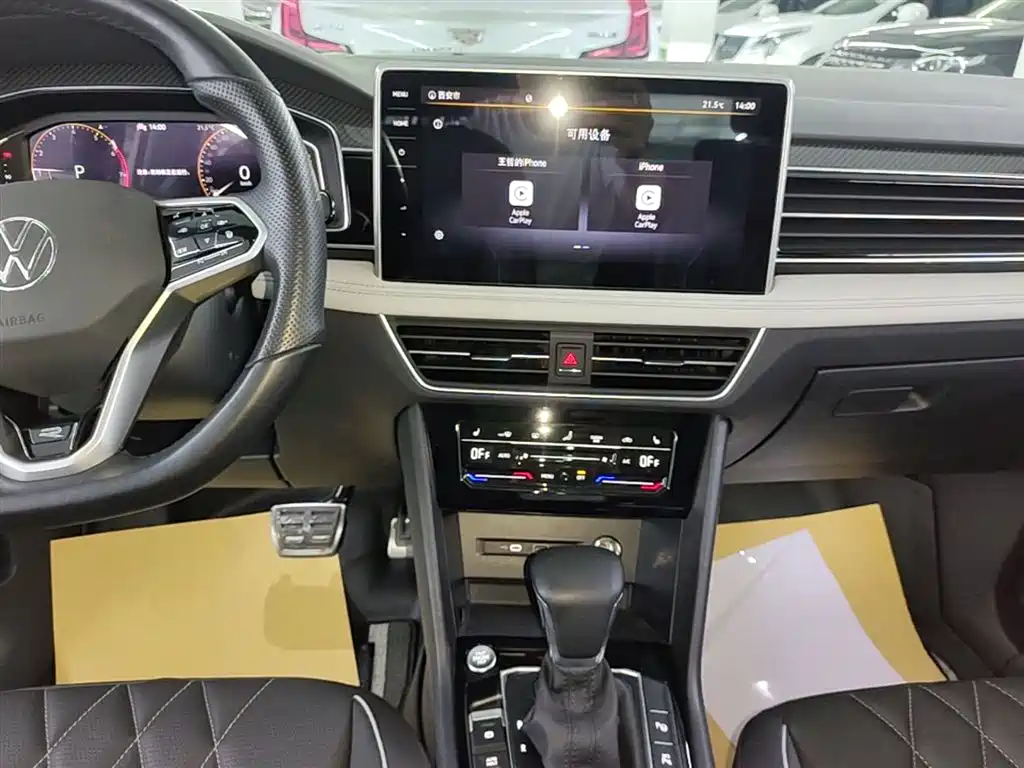 Volkswagen Tiguan L 2022 — фото 13