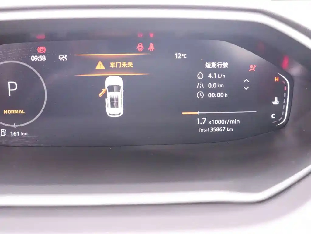 Changan CS55PLUS 2022 — фото 12