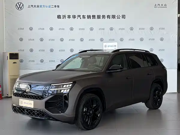 Volkswagen Teramont 2025