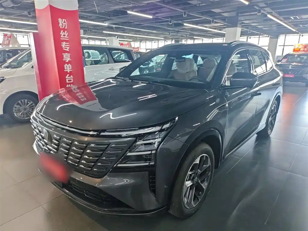 Changan CS75 PLUS 2026 — фото 2