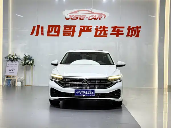 Volkswagen Sagitar 2023