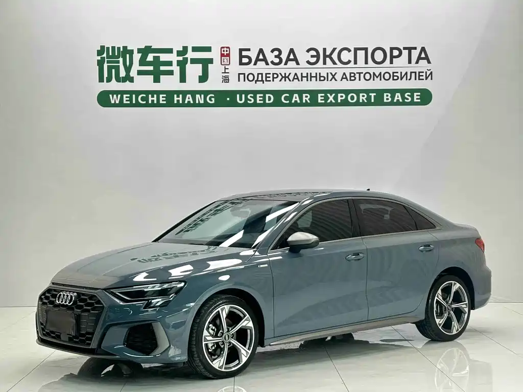 Audi A3 2022