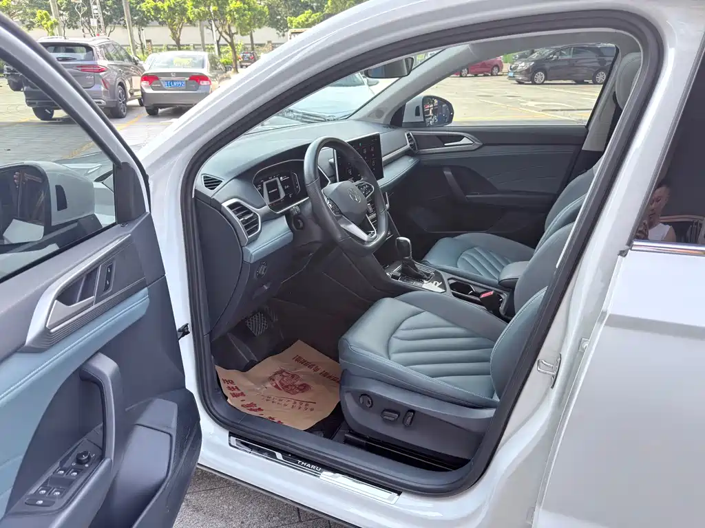 Volkswagen Tuyue 2023