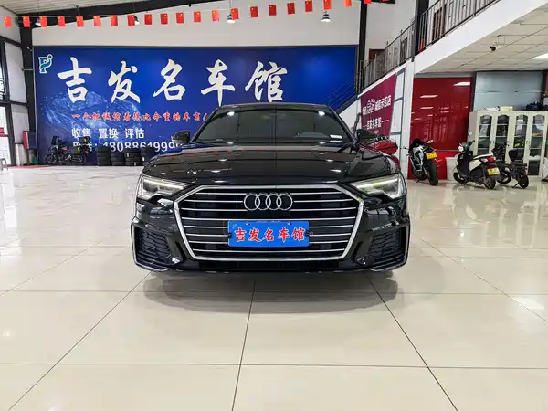 Audi A6L 2021