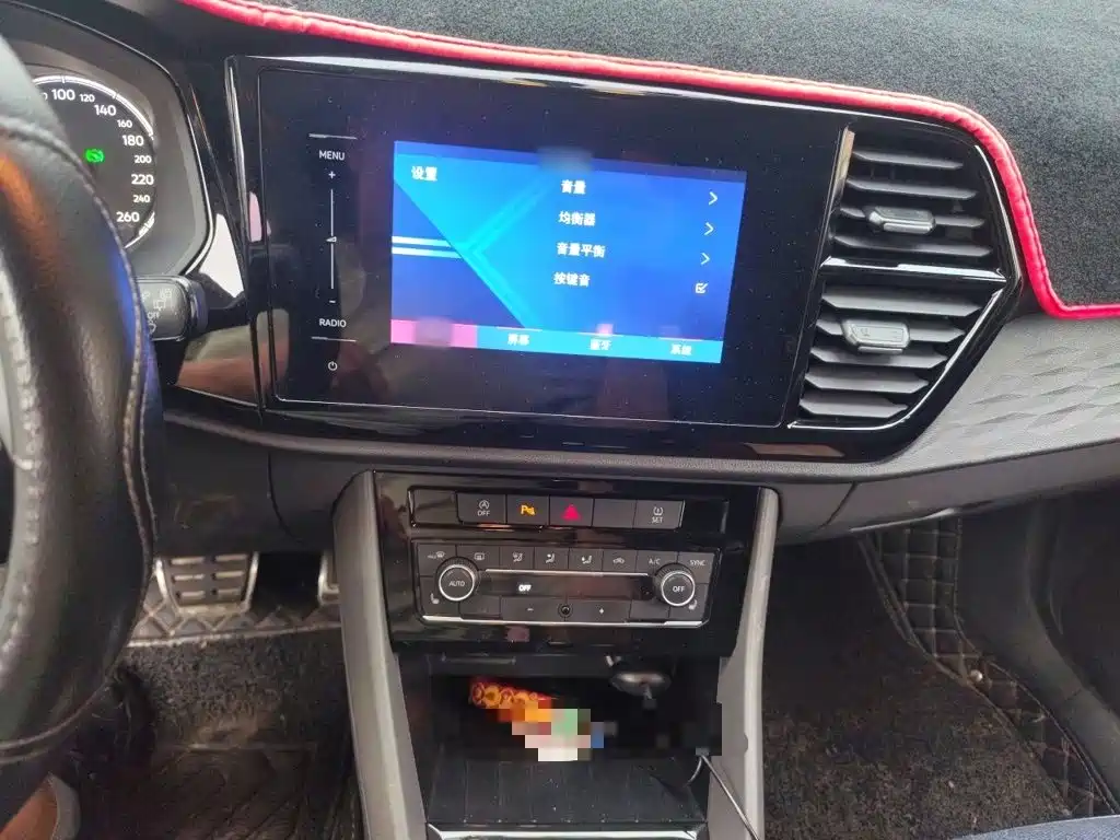 Jetta VS5 2020
