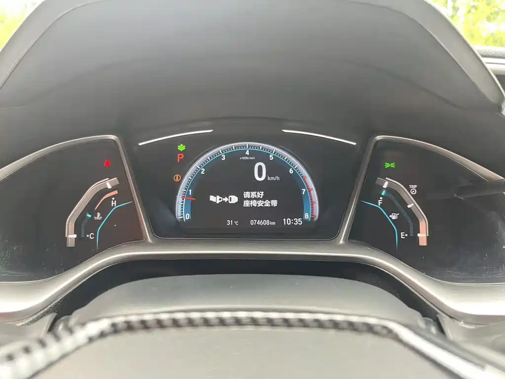 Honda Civic 2020 — фото 13