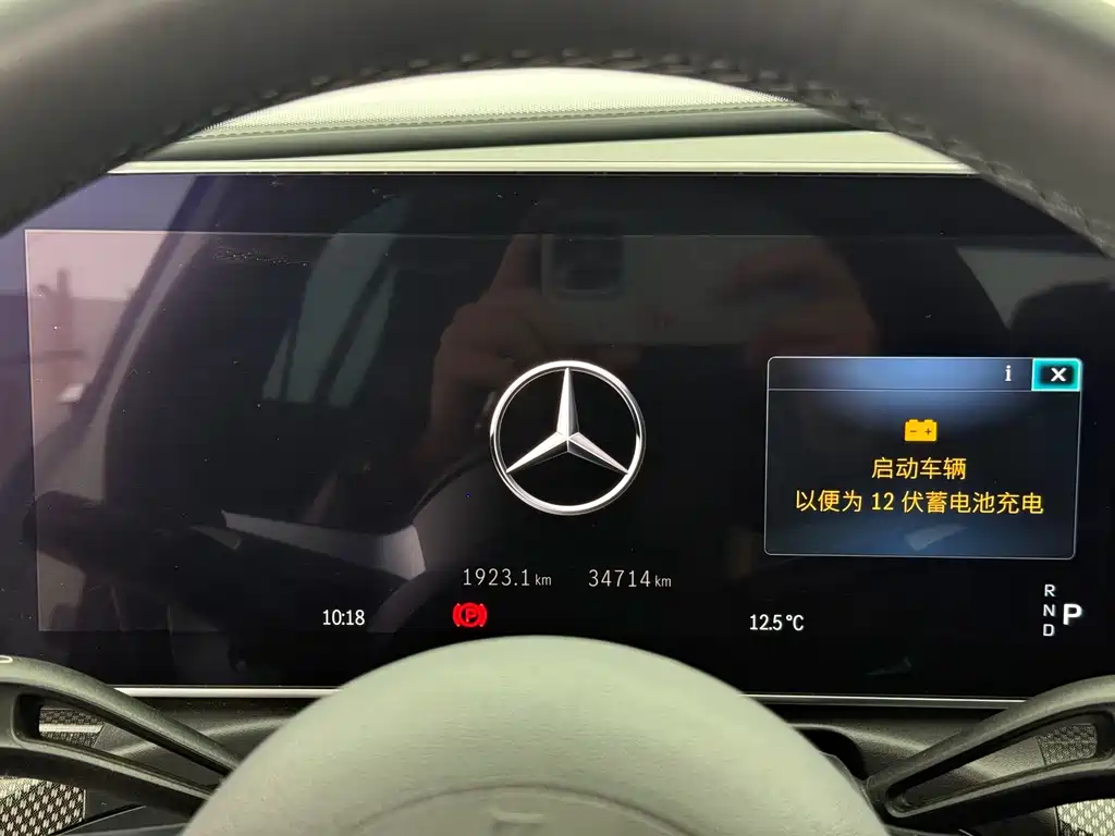 Mercedes-Benz C-Class 2023 — фото 9