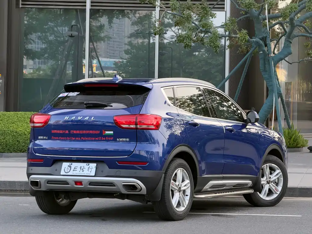 Haval H4 2018 — фото 6
