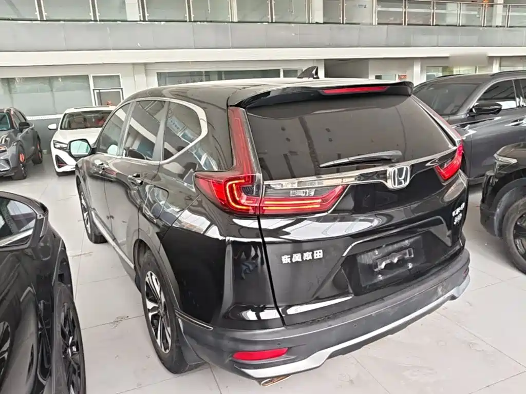 Honda CR-V 2020