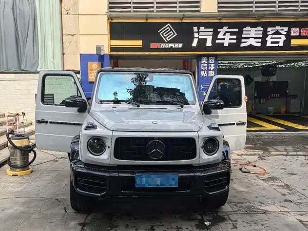 Mercedes-Benz G-Class 2021