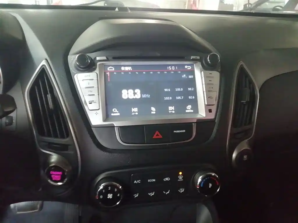 Hyundai ix35 2016 — фото 13