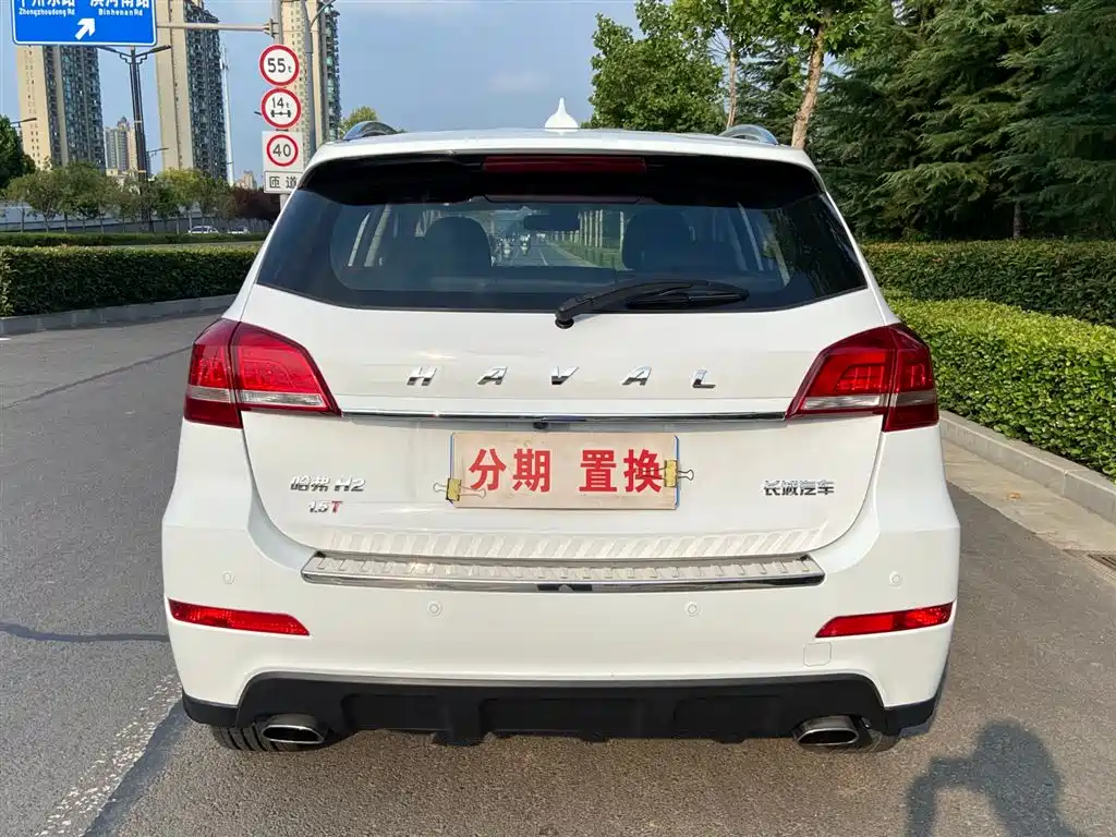 Haval H2 2015 — фото 13