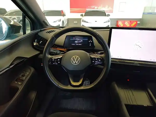 Volkswagen Distinctive 06 2024