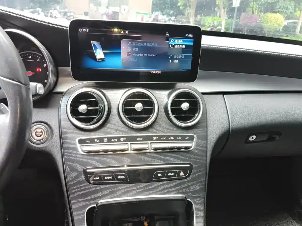 Mercedes-Benz C-Class 2019
