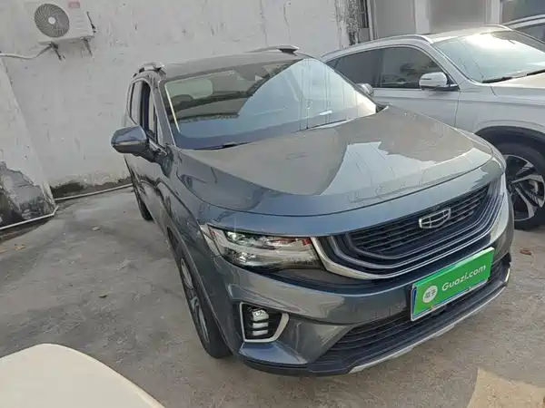 Geely Haoyue 2020