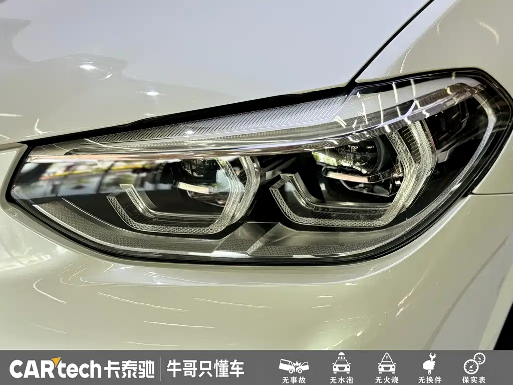 BMW X3 2020