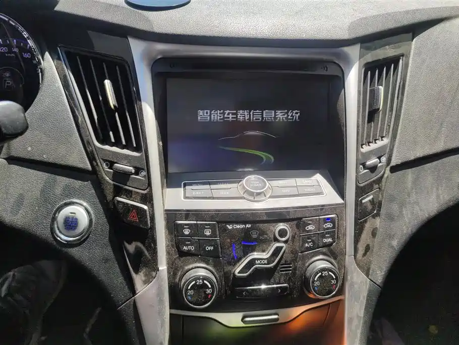 Hyundai Sonata 2012 — фото 13