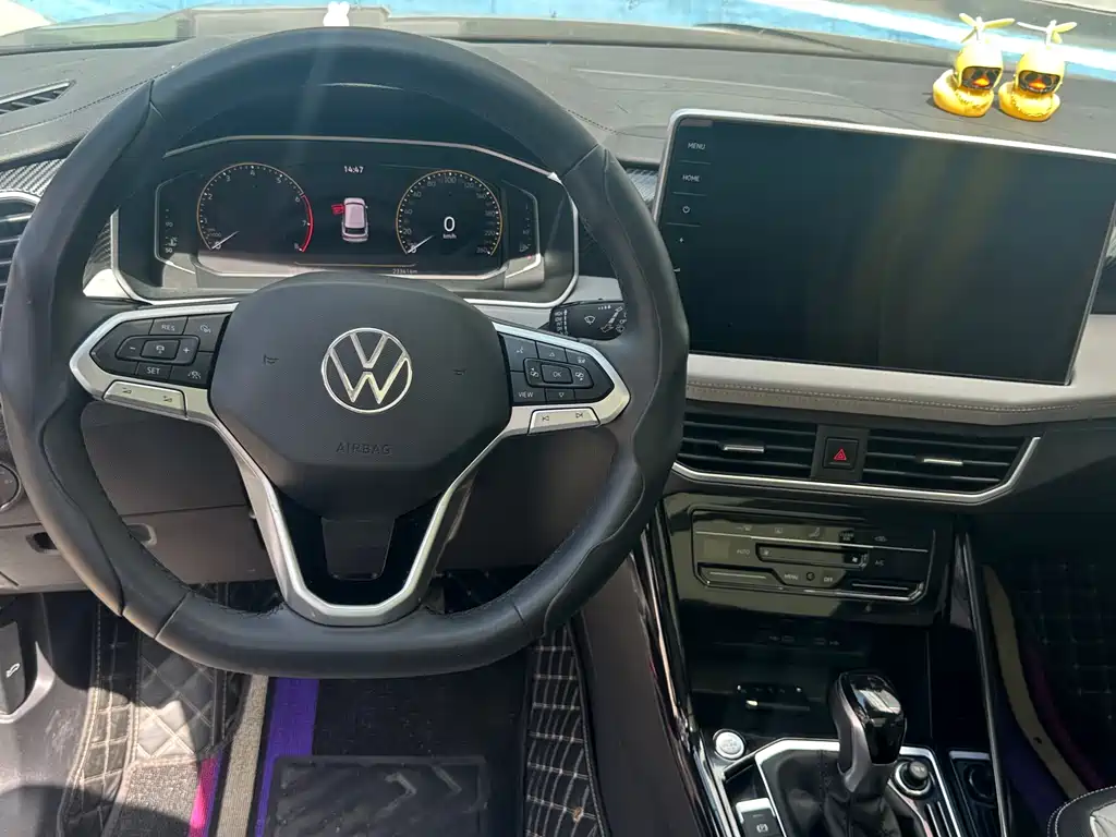 Volkswagen Tayron 2023