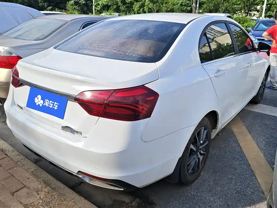 Geely Emgrand 2020