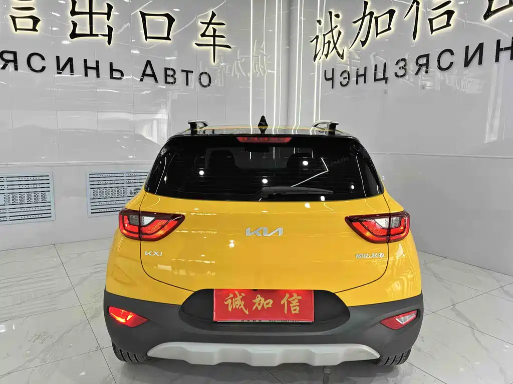 Kia KX1 2023 — фото 5