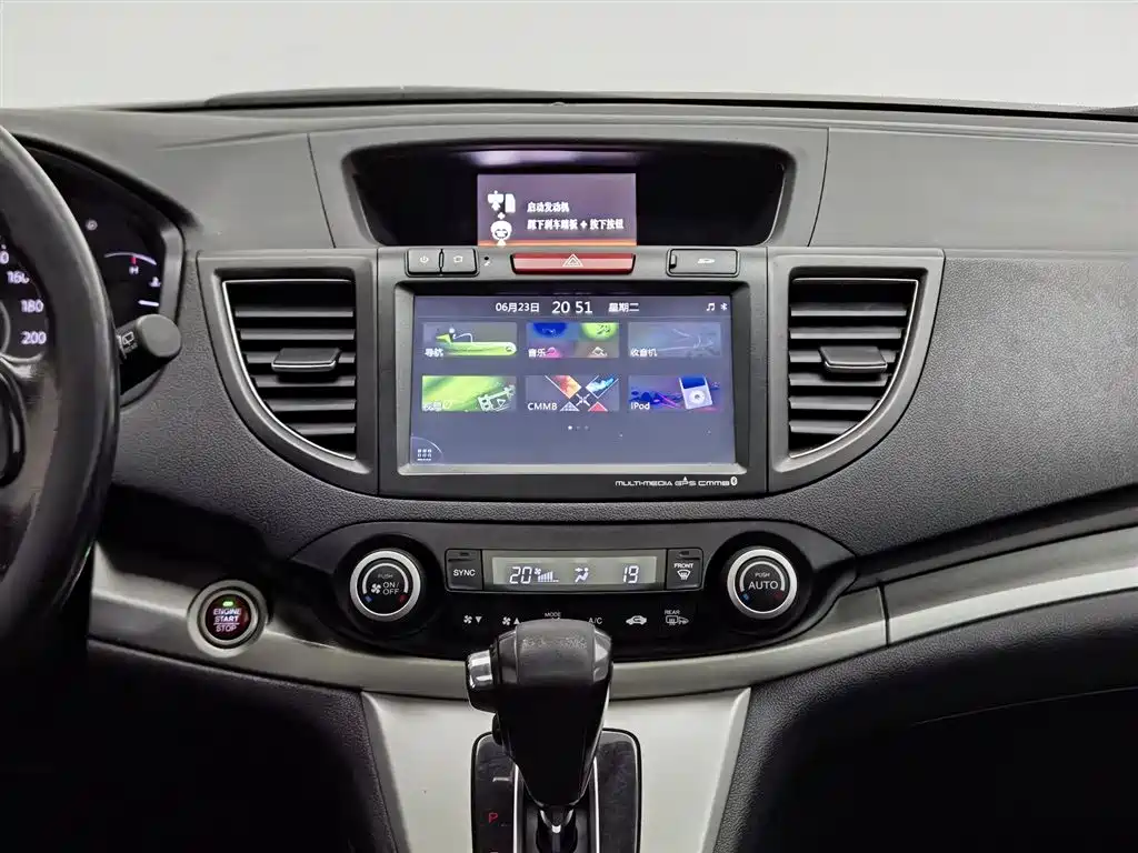 Honda CR-V 2014 — фото 12