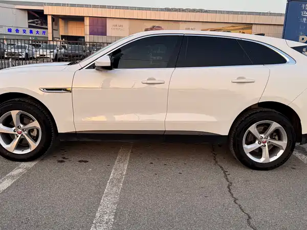 Jaguar F-PACE 2020