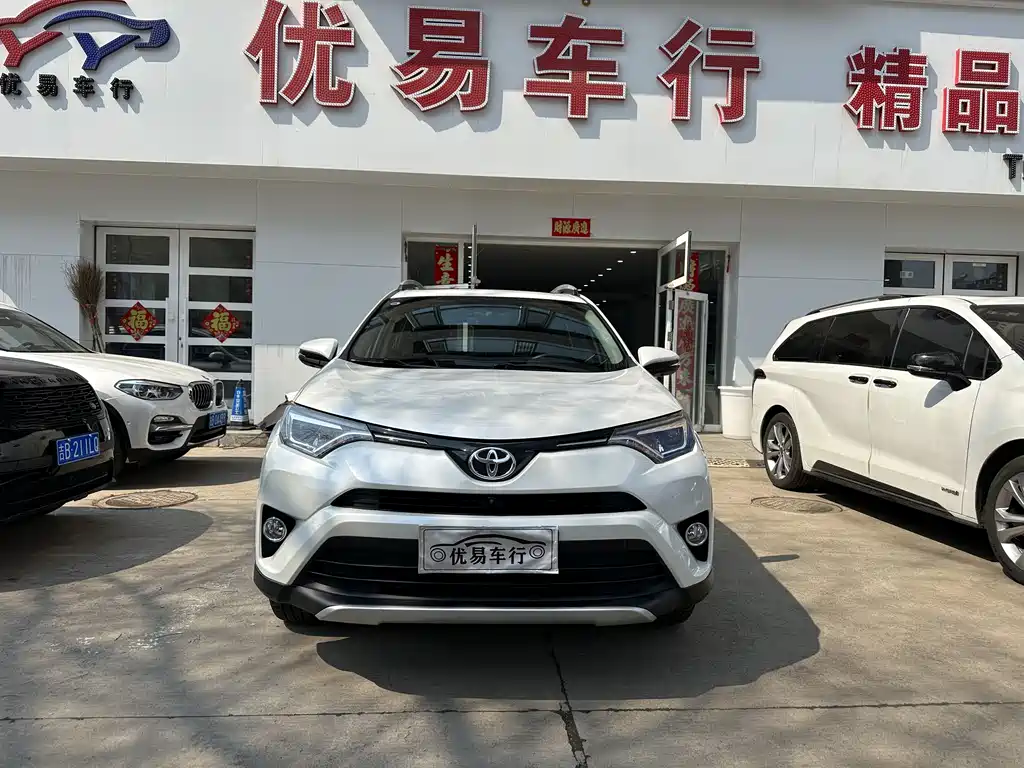 Toyota RAV4 2017 — фото 2