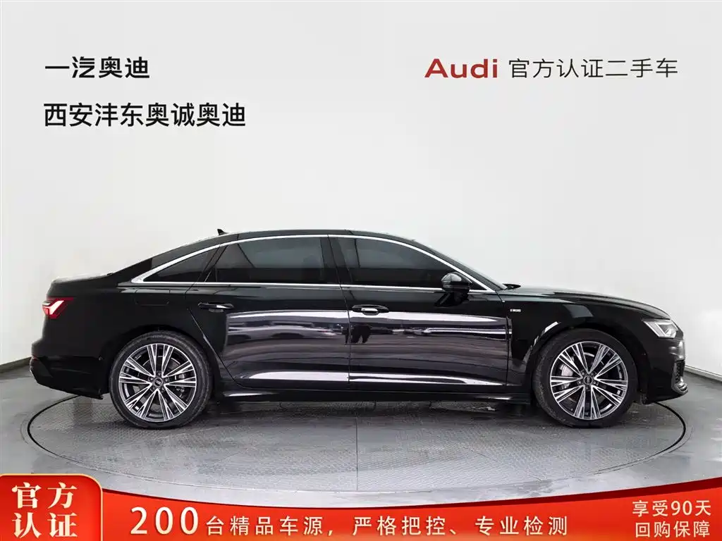 Audi A6L 2022 — фото 3
