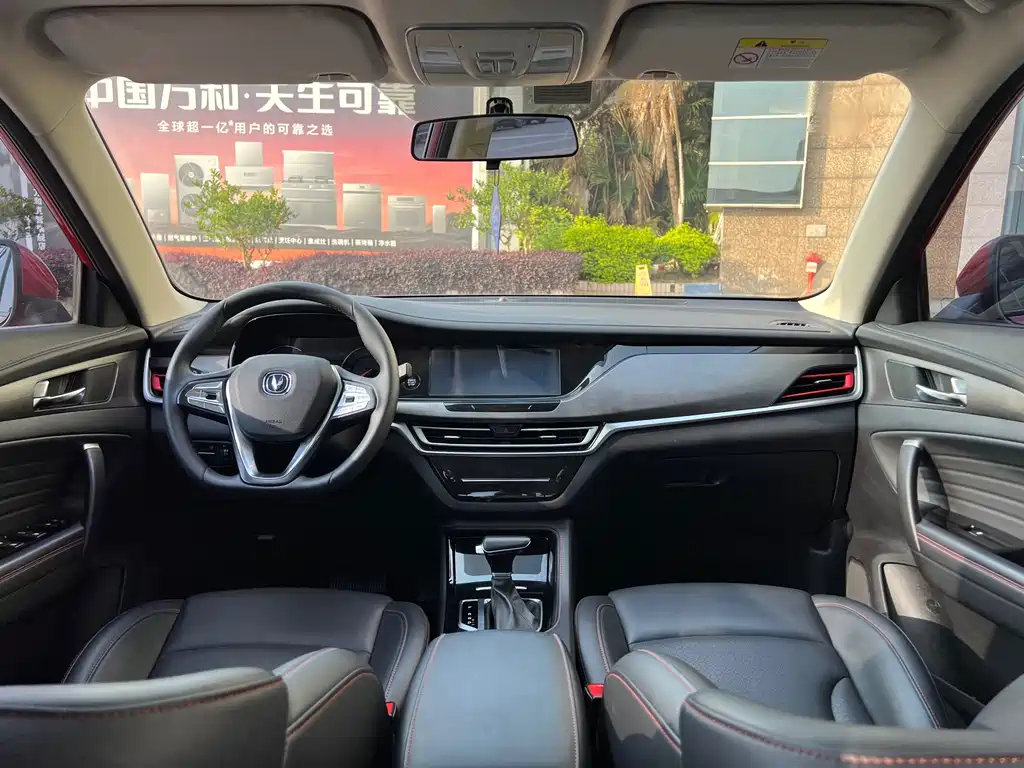 Changan CS35PLUS 2019 — фото 12
