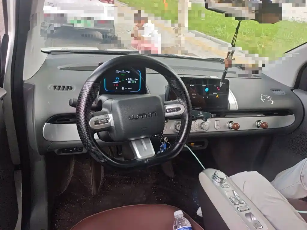Changan Lumin 2025