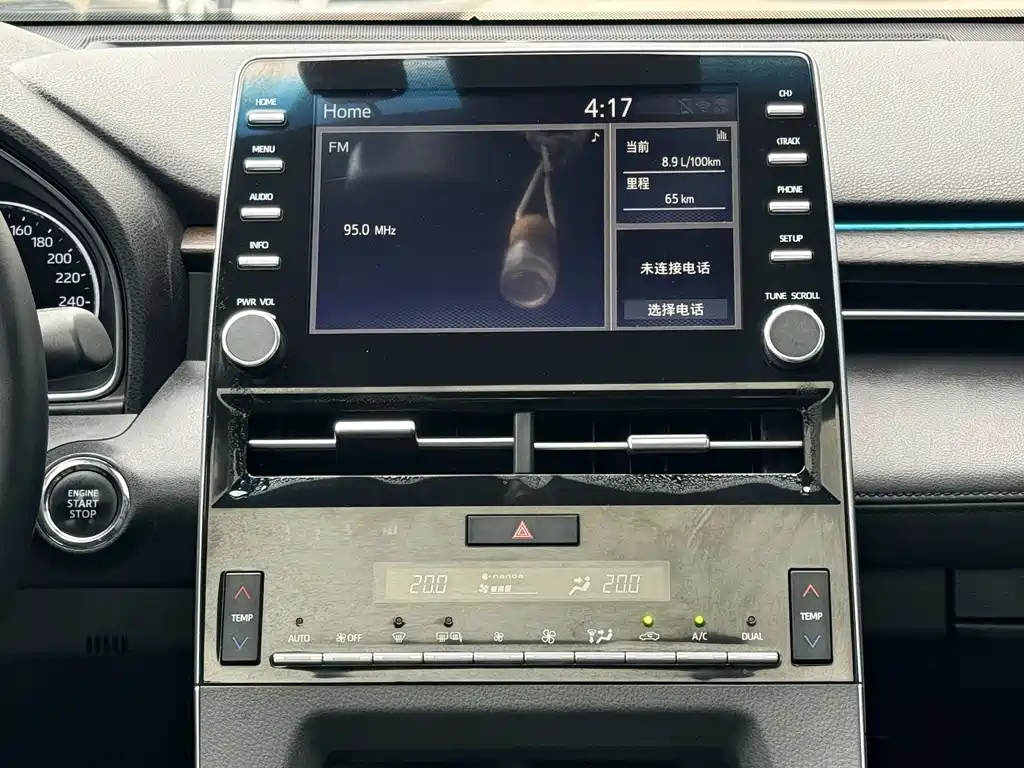 Toyota Avalon 2020 — фото 12