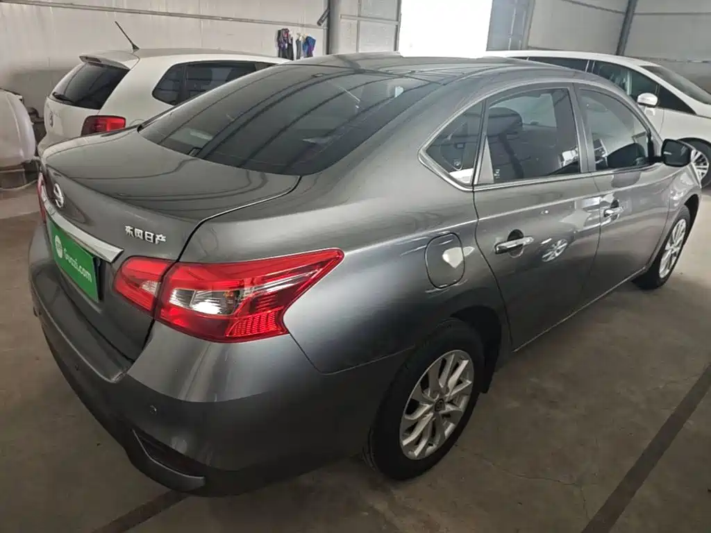 Nissan Sylphy 2024