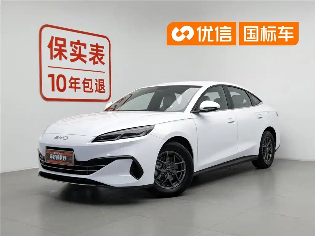 BYD Seal 06 2025