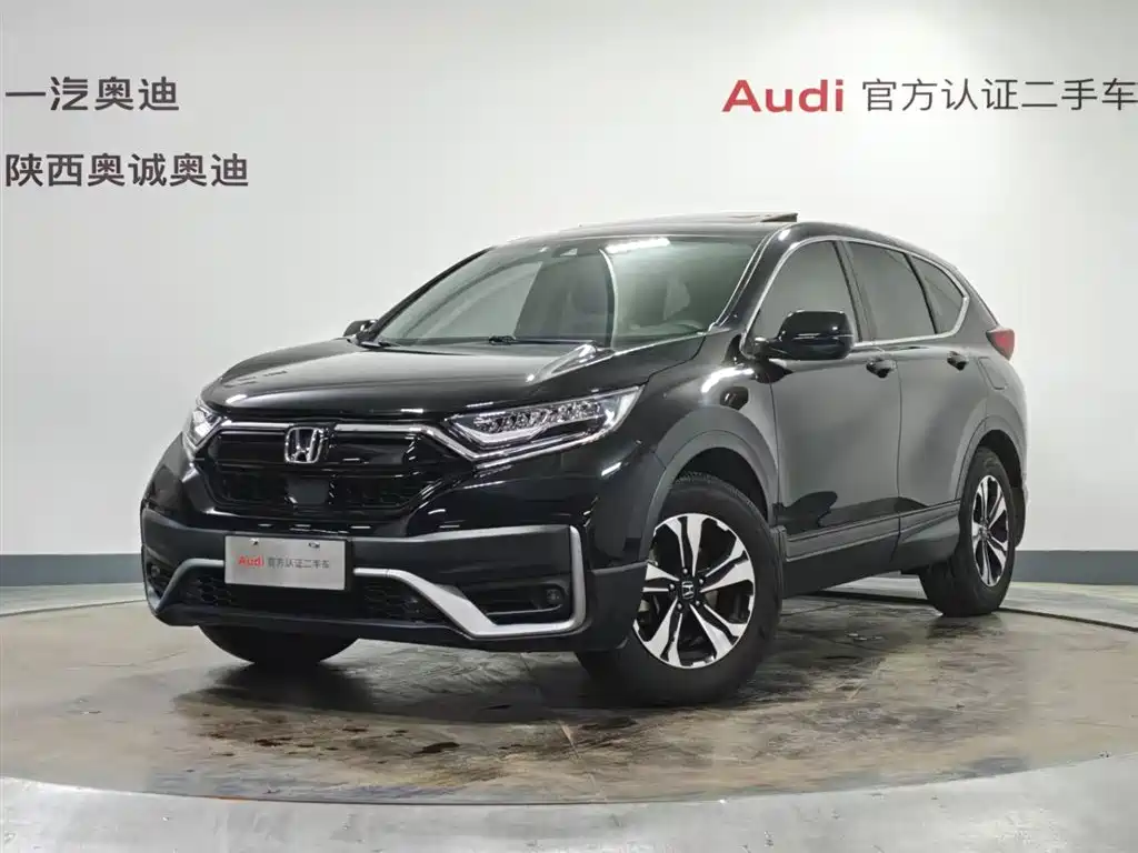 Honda CR-V 2021 — фото 1