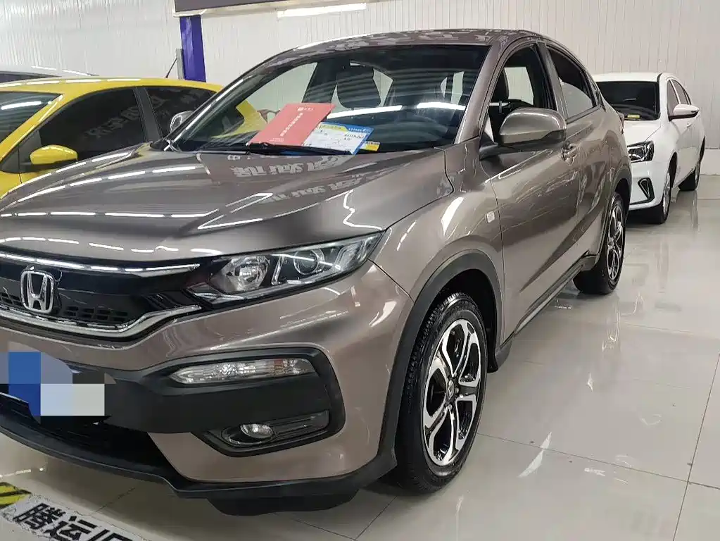Honda XR-V 2018