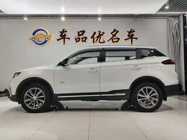 Geely Boyue 2018