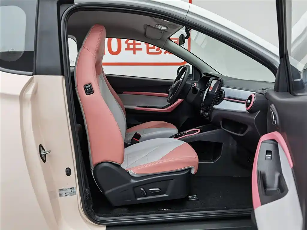 Chery QQ Little Ant 2023 — фото 23