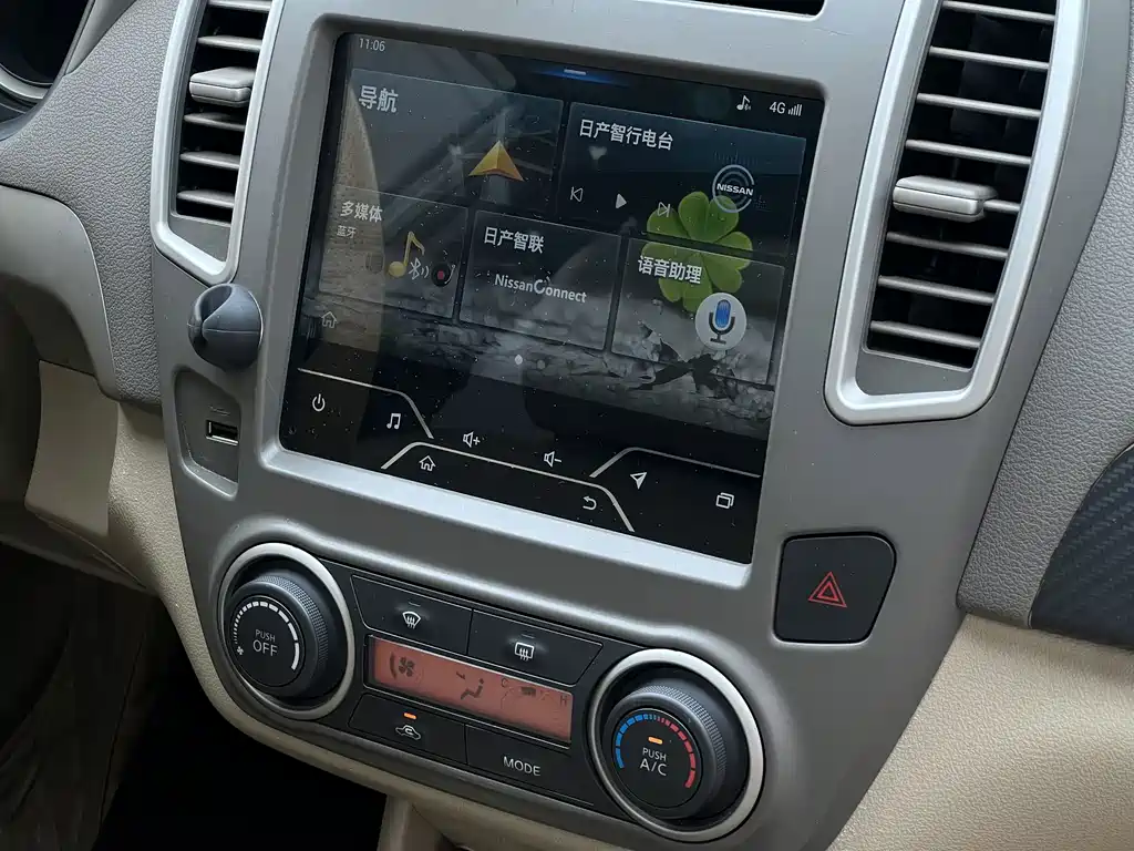Nissan Sylphy 2019 — фото 18
